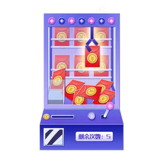 电商促销活动抓红包金币抽奖机