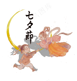 七夕节水彩手绘牛郎织女卡通形象