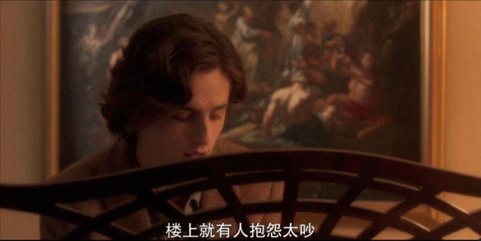 甜茶电影截图