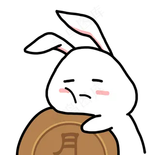 大月饼中秋表情包吃饱月饼的卡通 大月饼中秋表情包吃饱月饼的卡通