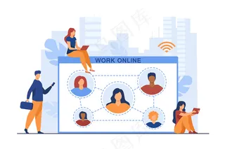 在线工作的小员工