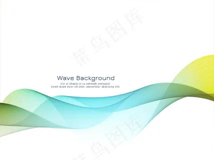 抽象多彩波浪优雅背景 抽象多彩波浪优雅背景