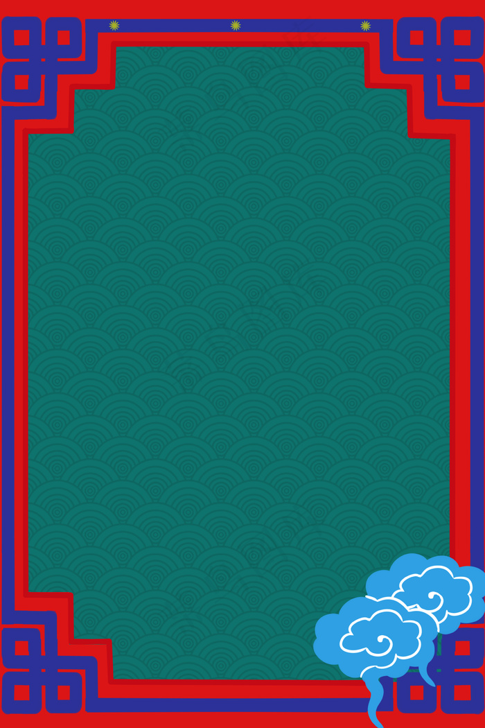 中式复古边框创意合成背景