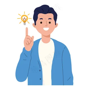 一个人表现出一个伟大的想法