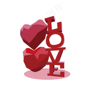 七夕情人节立体水晶爱心手绘