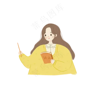 小清新教师节语文老师可商用元素