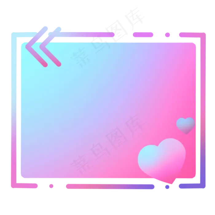 渐变扁平风七夕情人节爱心边框(2000X2000(DPI:300))psd模版下载