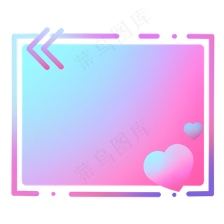 渐变扁平风七夕情人节爱心边框