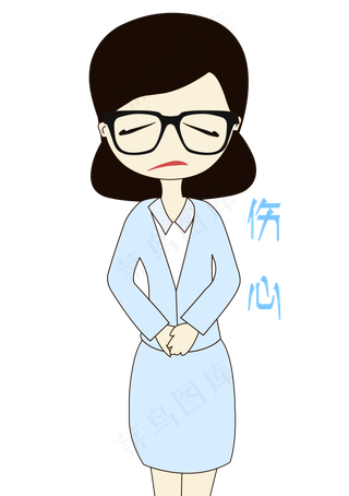 卡通手绘老师伤心表情元素