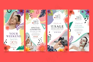 美容院故事模板