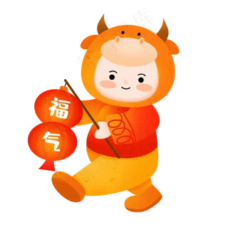 牛年萌牛头套福娃