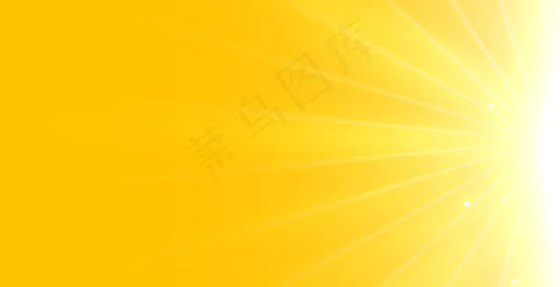 明亮的黄色背景和发光的光线