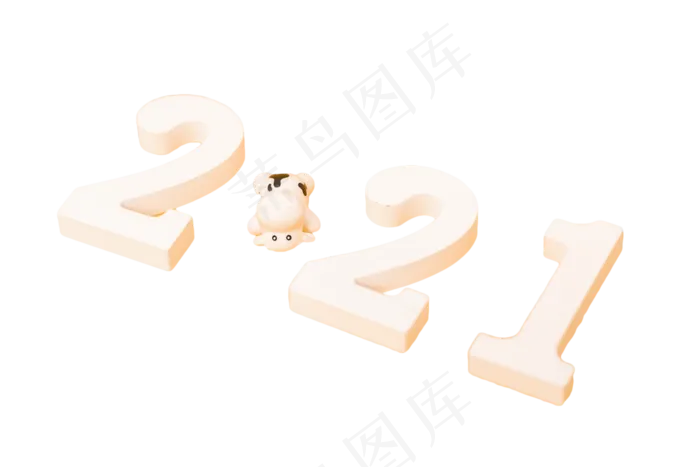 2021新年牛年(2603X2867(DPI:300))