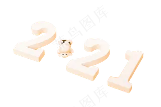 2021新年牛年