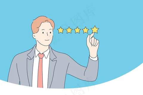评级、评估、认证概念