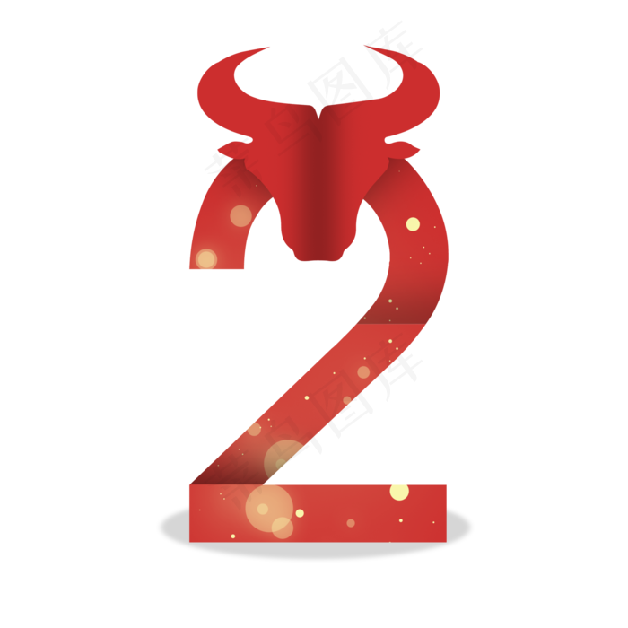 红色折纸牛年数字2