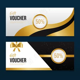 黄金礼券模板设计