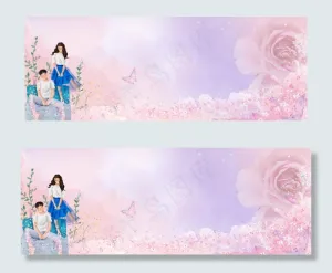 粉色情侣banner
