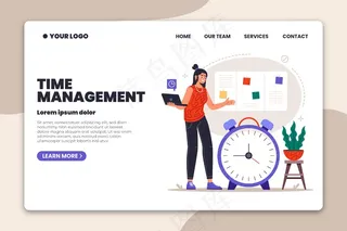 绘图时间管理登录页