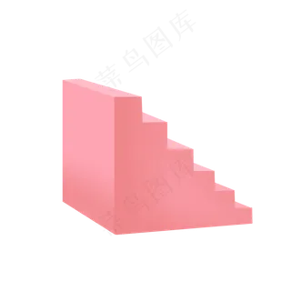 卡通粉色情人节楼梯