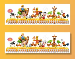 隔离农场中的一群家畜