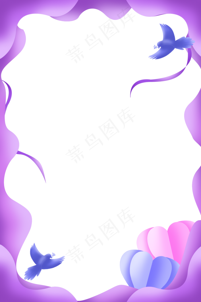 七夕情人节浪漫边框(1024X1536(DPI:300))psd模版下载