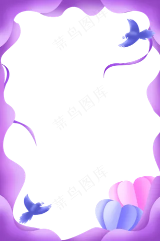 七夕情人节浪漫边框