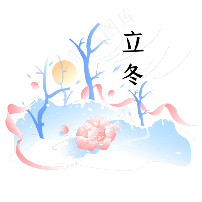 二十四节气立冬