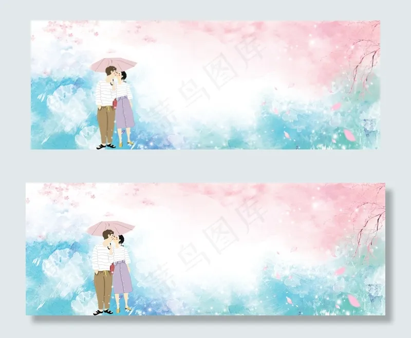 浪漫温馨banner(1900*700px 	       )psd模版下载