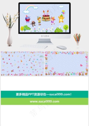 蓝色卡通风PPT模板预览图