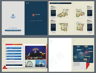创意企业文化画册设计模板