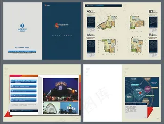 创意企业文化画册设计模板
