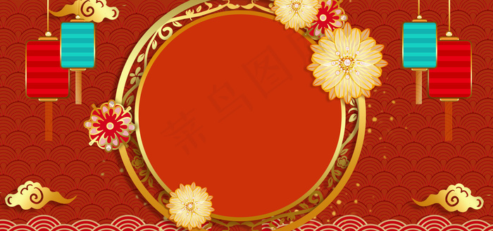 2021新年喜庆红色海报背景