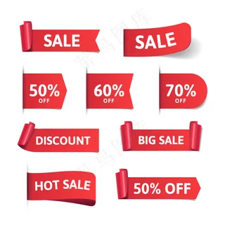 现实的销售标签集合设计