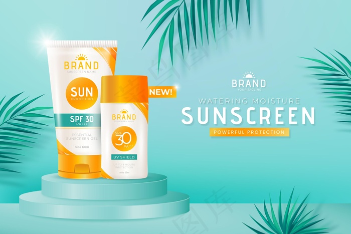 详细的防晒瓶促销