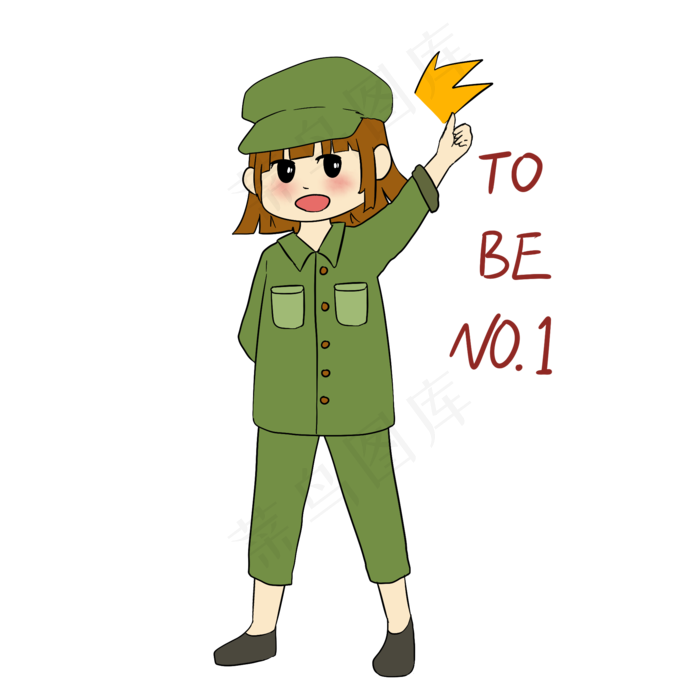 手绘国庆节女军人表情包第一名插