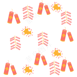 新年烟花爆竹底纹