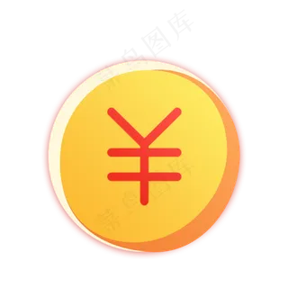 红色立体金币免抠图 红色立体金币免抠图