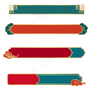 新年元旦按钮矢量图