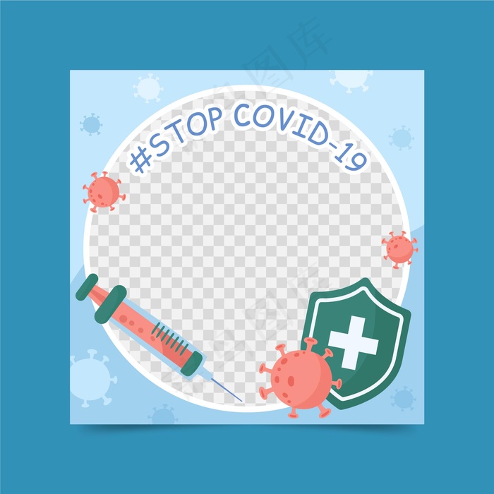 个人资料图片冠状病毒facebook框架