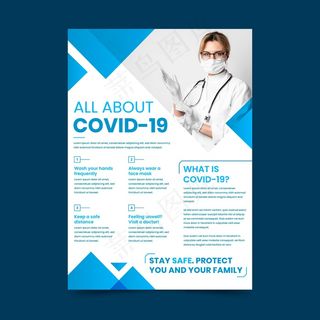 冠状病毒宣传单,DM传单