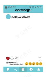矢量七夕拍照道具框