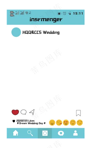 矢量七夕拍照道具框