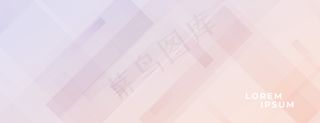 柔和的彩色背景，斜线效果设计