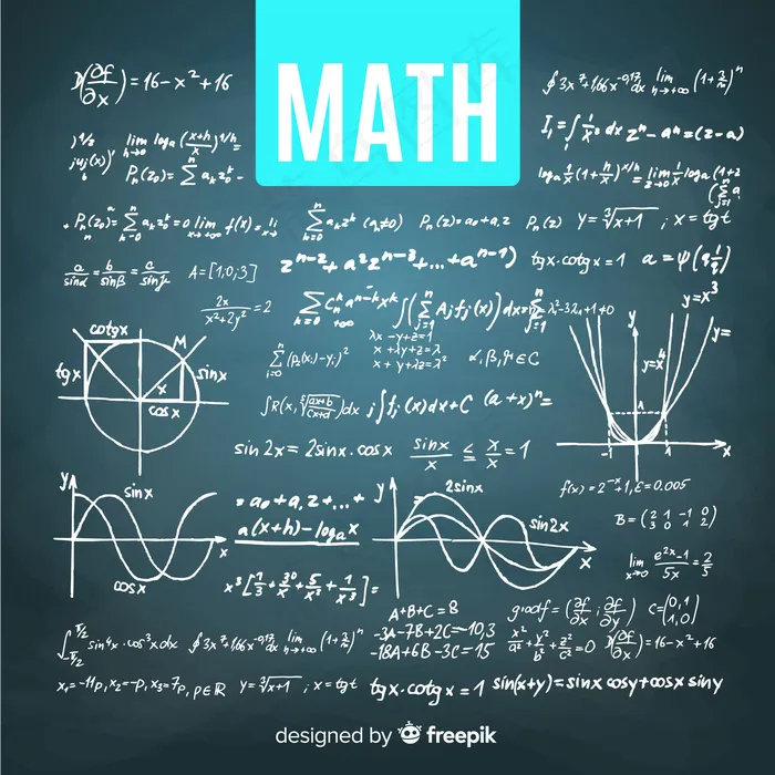 数学背景eps,ai矢量模版下载