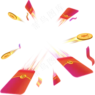 双十一红包漂浮