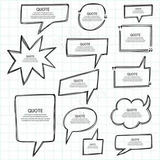 手绘报价草图集设计