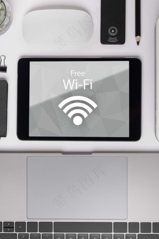 具有5g wifi连接的在线网络