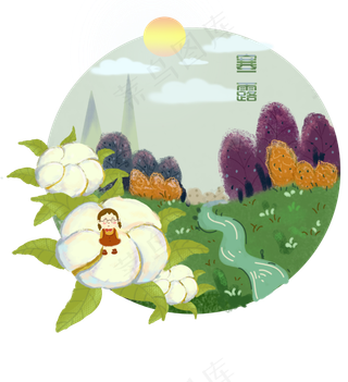 二十四节气寒露图