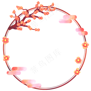 中秋节花枝边框
